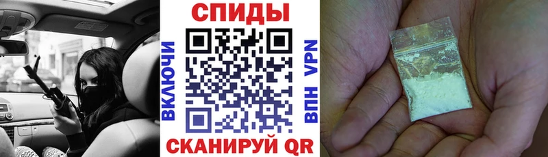 наркотики  Кубинка  Amphetamine 98% 