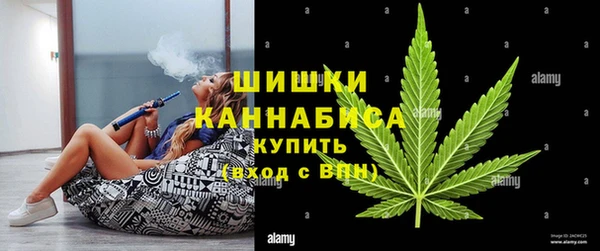 спиды Аркадак