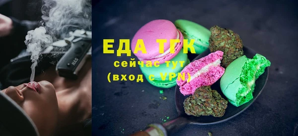 гидра Баксан