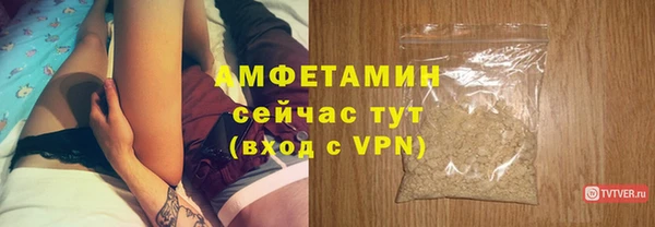 экстази Балабаново