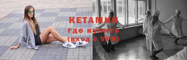 спиды Аркадак