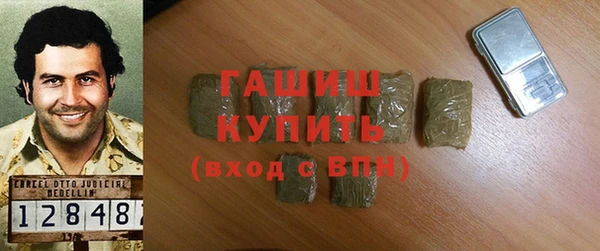 эйфоретик Балахна