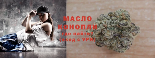 спиды Аркадак