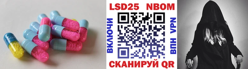ЛСД экстази ecstasy ОМГ ОМГ Кубинка